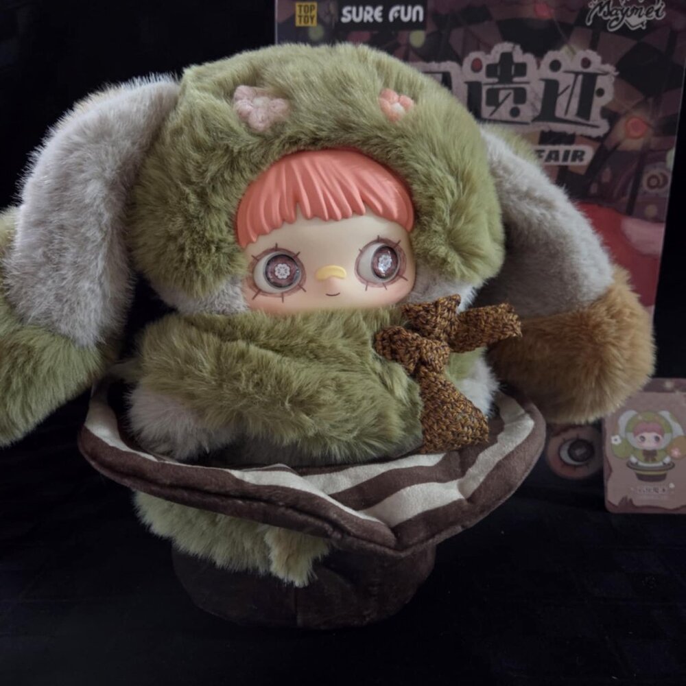 Maymei 400% Moments of Time - Small Forest (confirmed)